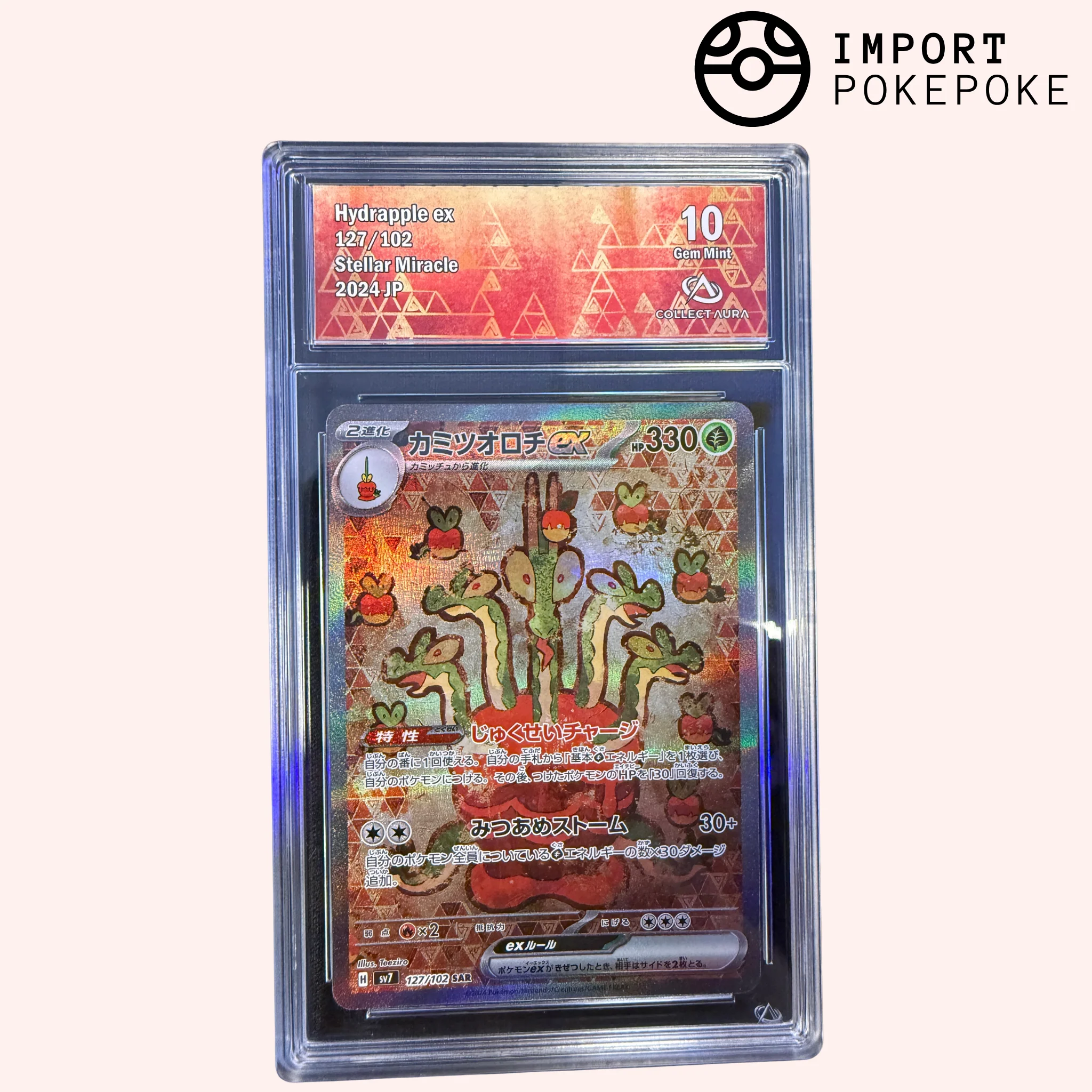 Miniature 1